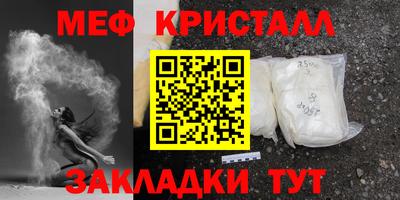 шишки Свободный