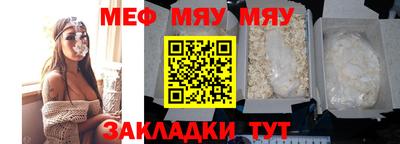 шишки Свободный