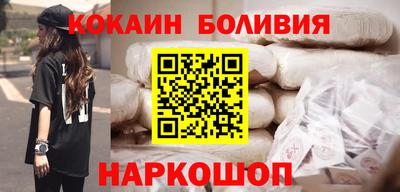 дмт Севастополь