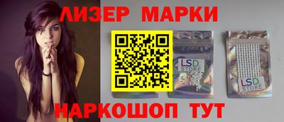 альфа пвп VHQ Северобайкальск