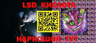 шишки Свободный