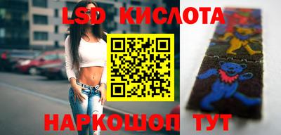 дмт Севастополь