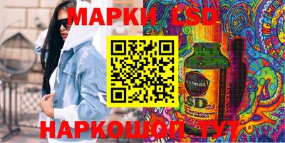 дмт Севастополь