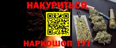 альфа пвп VHQ Северобайкальск