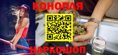 дмт Севастополь