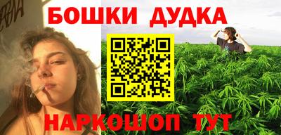 дмт Севастополь