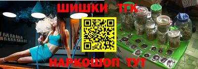 дмт Севастополь