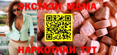 шишки Свободный