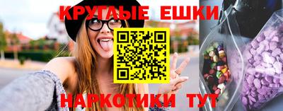 дмт Севастополь