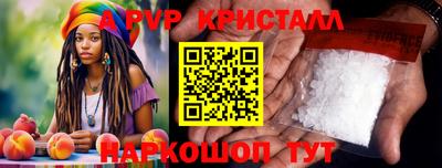 дмт Севастополь