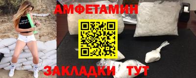 дмт Севастополь