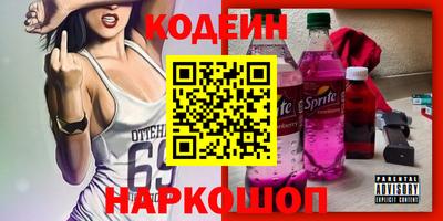 дмт Севастополь