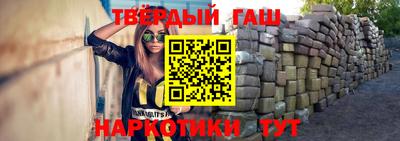 шишки Свободный