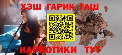 дмт Севастополь