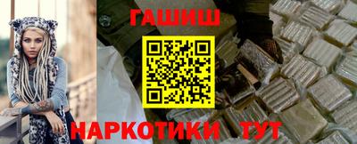 шишки Свободный