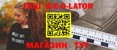 дмт Севастополь