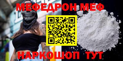 шишки Свободный